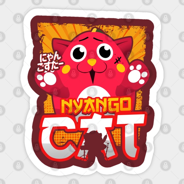 Metal Drumer Cat Sticker by ShaharShapira